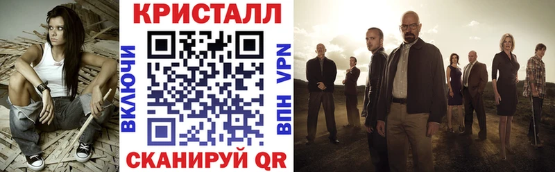 Amphetamine 98% hydra tor Спас-Клепики купить наркоту
