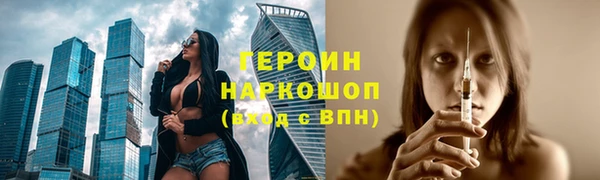 сатива Покров
