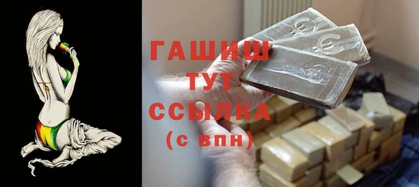 сатива Покров
