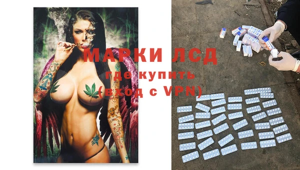 таблы Абдулино