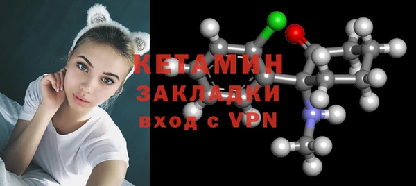 таблы Абдулино