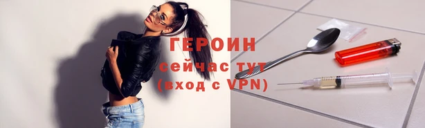 сатива Покров