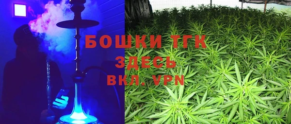 марки nbome Абинск