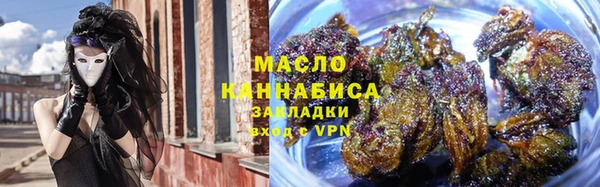 спиды Покачи
