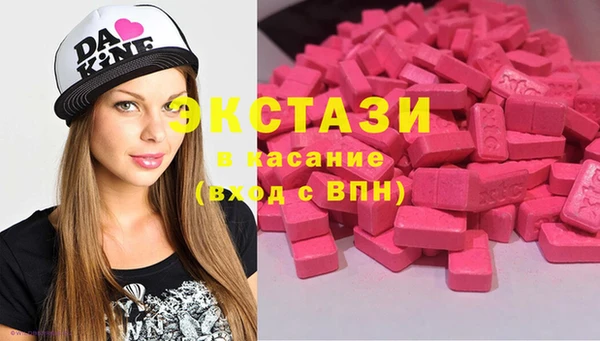 спиды Покачи