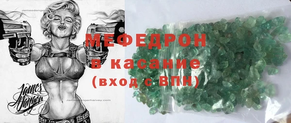 ешки Покровск