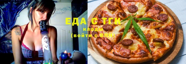 ешки Покровск