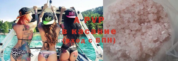 марки nbome Абинск