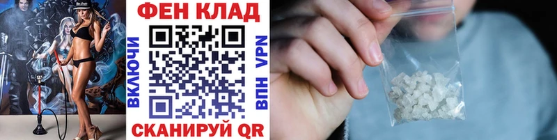 Метамфетамин винт  Спас-Клепики 