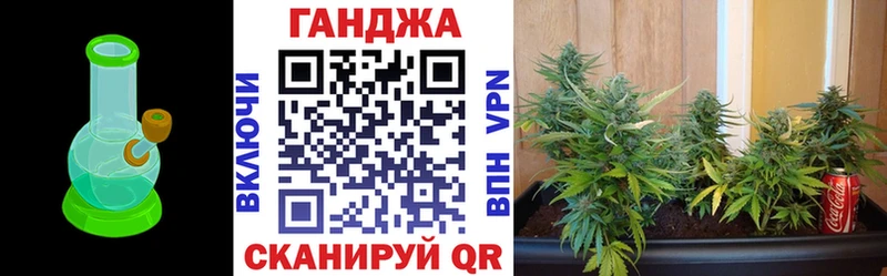 дарк нет состав  Спас-Клепики  Каннабис SATIVA & INDICA  blacksprut как зайти 